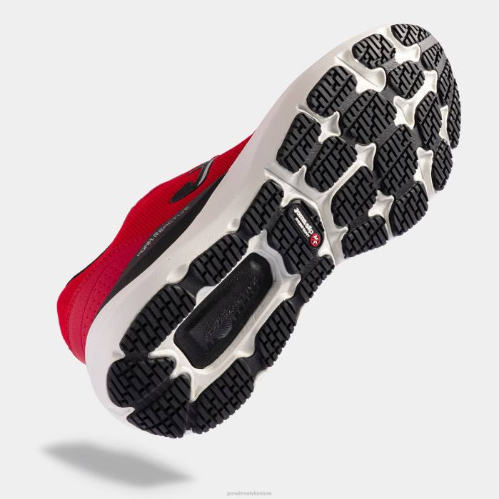 hr Joma casual cipele c.acheron 23 Crvena 6FVN731 muškarci