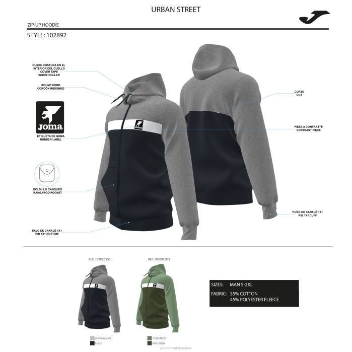hr Joma jakna s kapuljačom urban street kaki 6FVN4727 muškarci