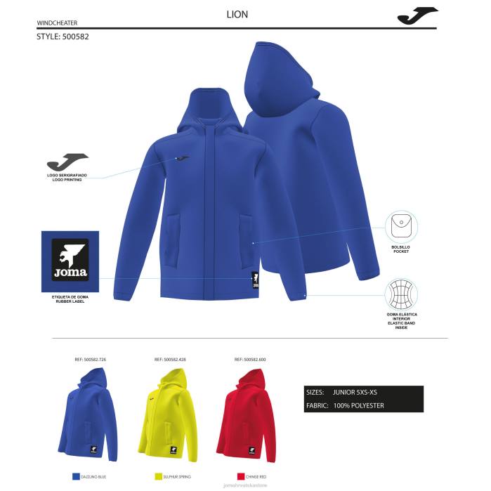 hr Joma anorak dječak lav vapno 6FVN2757