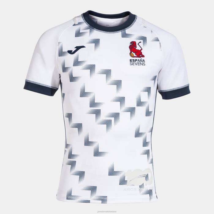 hr Joma majica kratkih rukava 2. uniforma španjolskog ragbi saveza bijela 6FVN4191