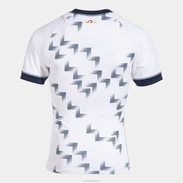 hr Joma majica kratkih rukava 2. uniforma španjolskog ragbi saveza bijela 6FVN4191