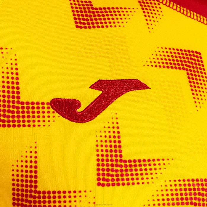 hr Joma majica kratkih rukava 2. uniforma španjolskog ragbi saveza žuta boja 6FVN2972