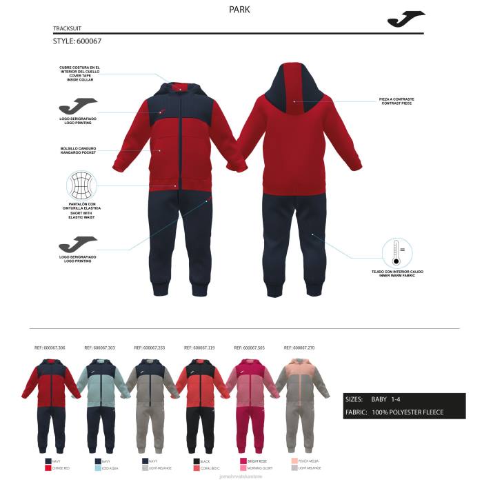 hr Joma trenirka junior park mornarsko plava 6FVN2752
