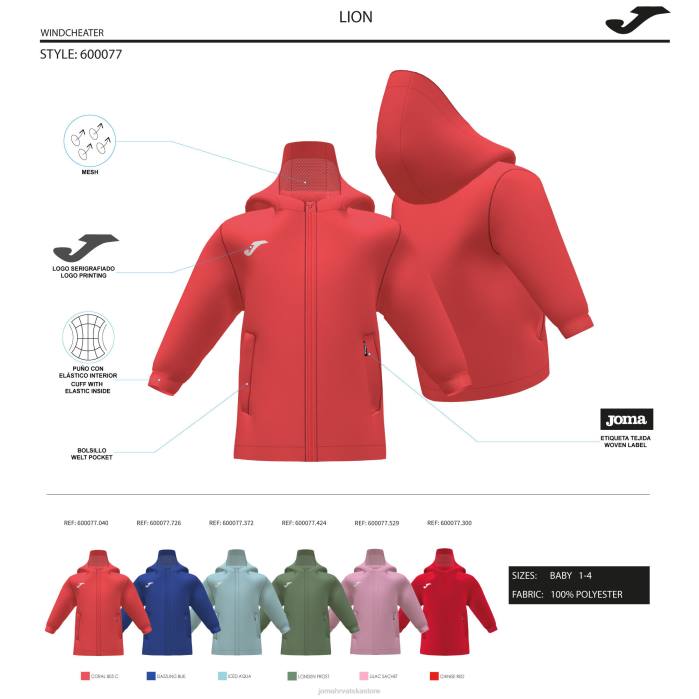 hr Joma vjetrovka junior lav fluorescentni koralj 6FVN2779